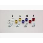 4936887513424 [ почтовая отправка рейс отправка ]M6 акцент крюк [HURRICANE( Hurricane )] <br>