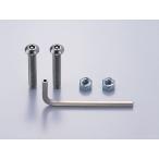 4936887520507 [ почтовая отправка рейс отправка ]M6 противоугонное комплект болтов [HURRICANE( Hurricane )] <br>