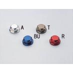 4936887250848 [ почтовая отправка рейс отправка ] вынос руля гайка [HURRICANE( Hurricane )] <br>