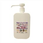 �G�k�G�[  ����&amp;�R�ۃR�[�g�E���L �ۖł̃R�������� �|���v�{�g��