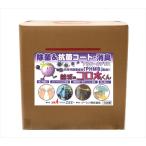 �G�k�G�[  ����&amp;�R�ۃR�[�g�E���L �ۖł̃R�������� �o�b�N�C��BOX