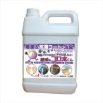 �G�k�G�[  ����&amp;�R�ۃR�[�g�E���L �ۖł̃R�������� �v���{�g��