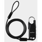 TANAX Tanax 4510819107037 wire lock распорка черный 