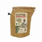 リブインコンフォート  4945244118240  GR-0551 COFFEE BREWER　ホンジュラス ORGANIC