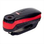 ABUS Abu s4003318690648 Detecto 7000 RS1 Logo красный блокировка диска сигнализация блокировка мотоцикл наклонение сенсор 
