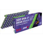 ディーアイディー DID 4525516473316 520EVA-01 120L VIOLET/GREEN カシメ ZB