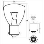  Stanley 4907894112757 A5080 12V60W RP35 BA15s 10 штук входит лампа 