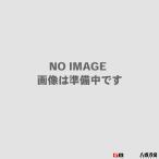 KOITO  4961065210284  21401ー11224バス用中間?サイドターンランプ用 レンズ