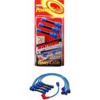 NGKenji-ke-4964336015618 29S силовой кабель 1561