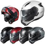  one part color delivery date undecided OGK KABUTO RYUKIryu float for motorcycle system helmet o-ji-ke- Kabuto full-face 