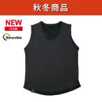 おたふく手袋  JW-281 フライウォーム リバーシブルベスト 裏起毛 メンズ レディース ノースリーブ アウター インナー 軽量 保温