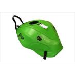 バグスター 4548664908356 BAGSTER タンクカバー グリーン Ninja250 13-16