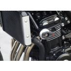 LSL L SL 4549950589983 550K160SW LSL опора комплект | Direct крепление Z900RS|Cafe