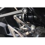 NOJIMAnojima4549950743484 NSP639LPB ссылка plate черный Z900RS 18-20