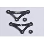 NOJIMAnojima4550255599621 NSP647LPG ссылка plate HIGH Ninja ZX-25R 20-21