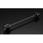 VORGUE フロントアクスルスライダー BLK／RED アクスルナット30mm用 VGD3106 RD