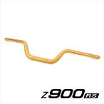 HARDY 4580332690064 HB4ERS-GD アルミテーパーハンドルバーMEDIUM Z900RS ゴールド