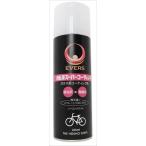 EVERS エバース    4973291734519  73451  ケミカル 自転車ガラスコーティング