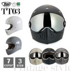 THH  最新モデル THH TT-03　　レトロ フルフェイス ヘルメット　バイク ヘルメット シールド おしゃれ アメリカン