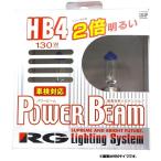 RGa-ruji-4996327056973 POWER BEAM H4 145/135W передняя фара * противотуманые фары для клапан(лампа) G40P