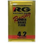  срок поставки нерешительный RGa-ruji-4996327021872 RG POWER BRAKE FLUID 4.2 18L энергия тормозная жидкость RGP-4218