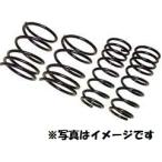 RG アールジー   4996327089742  RG ダウンサス エブリイ DA17W.V SS038A