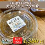  пациент nseu. .