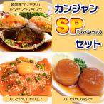 [ пациент nSP комплект ]. местного производства [. цубо остров прямой импорт ] premium пациент nke Jean & пациент n salmon & пациент n гребешок 