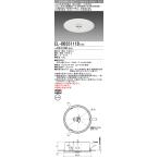 三菱 ★ ELDB35111B LED非常用照明器具 埋込形φ200 中天井用(〜6ｍ) リモコン自己点検機能タイプ （ELDB35111Aモデルチェンジ品）