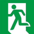 ☆誘導灯表示パネル東芝ET-10622『ET10622』