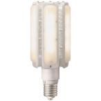 岩崎電気 LDTS86L-G-E39 LEDioc LEDライトバルブ 86W 電球色 〈E39口金〉（LDTS86LGE39）