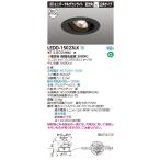 Yahoo! Yahoo!ショッピング(ヤフー ショッピング)東芝 LEDD-15023LK（LEDD15023LK） ＬＥＤ一体形ダウンライト 【受注生産品】
