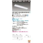 東芝 LEET-42501Y-LD9 + LEEM-40323N-VB (LEET42501YLD9LEEM40323NVB) 直付下面開放 人感センサー内蔵