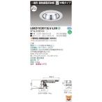 Yahoo! Yahoo!ショッピング(ヤフー ショッピング)東芝 LEKD102013LV-LS9 （LEKD102013LVLS9） １０００ユニット交換形ＤＬ銀色鏡面 ＬＥＤ組み合せ