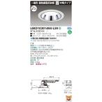 Yahoo! Yahoo!ショッピング(ヤフー ショッピング)東芝 LEKD102014NV-LS9 （LEKD102014NVLS9） １０００ユニット交換形ＤＬ銀色鏡面 ＬＥＤ組み合せ