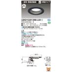 LEKD152013NK-LS9 (LEKD152013NKLS9) １５００ユニット交換形ＤＬ一般形 ＬＥＤ組み合せ器具【受注生産品】