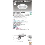  Toshiba LEKD153023N-LS9 основа встраиваемый светильник 1500 единица замена форма DL в общем форма (LEKD153023NLS9)