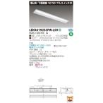 ポイント2倍 LEKR419253PW-LS9 (LEKR419253PWLS9) ＴＥＮＱＯＯ埋込 ...