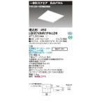 東芝 （送料無料）  LEKR745851FNLD9 (LEKR745851FN-LD9)