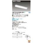東芝 LEKT216323W-LD9 (LEKT216323WLD9) ＴＥＮＱＯＯ直付２０タイプ片反射笠 ＬＥＤ組み合せ器具