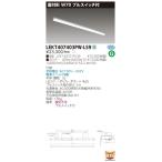 ポイント2倍 LEKT407403PW-LS9 (LEKT407403PWLS9) ＴＥＮＱＯＯ直付 ...