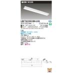 ◎.納期2か月 ★  LEKT423523N-LS9 (LEKT423523NLS9) ＴＥＮＱＯＯ直付４０形Ｗ２３０ ＬＥＤ組み合せ器具