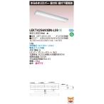 東芝 LEKT425693BN-LS9 ＴＥＮＱＯＯ直付箱形きらめき ＬＥＤ組み合せ器具 (LEKT ...