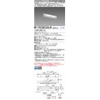 おすすめ品 三菱 MY-FH208230A/N AHTN LED