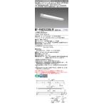 おすすめ品 三菱 MY-FH425330A/N AHTN LED