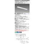  отметка 2 раз рекомендация товар Mitsubishi MY-VK450331C/D AHTN LED осветительное оборудование LED свет единица форма беж скользящий (My серии ) применение другой для экстренных случаев осветительное оборудование (MYVK450331CDAHTN)