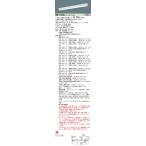  Panasonic комбинирование NNF41038J LT9+LDL40S*N/19/25-K(NNF41038J LT9+LDL40SN1925K)