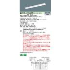 led-商品画像