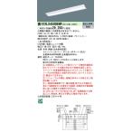 led-商品画像