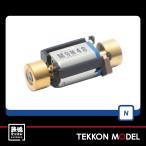 Nゲージ TOMIX 0616 M-13 モーター（TYPE1・ホルダー/接点付）在庫品